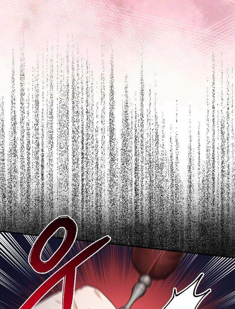 Tôi Đóng Vai Con Gái Nuôi Quá Giỏi: Chapter 18