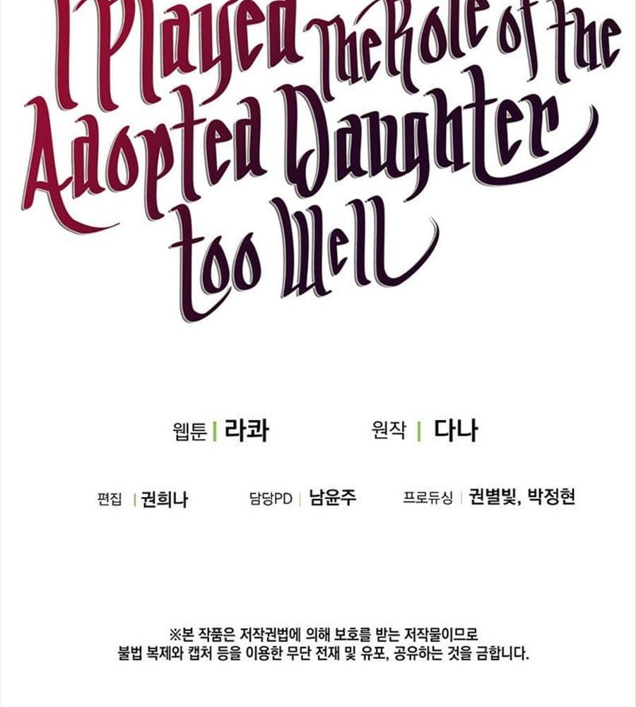 Tôi Đóng Vai Con Gái Nuôi Quá Giỏi: Chapter 2