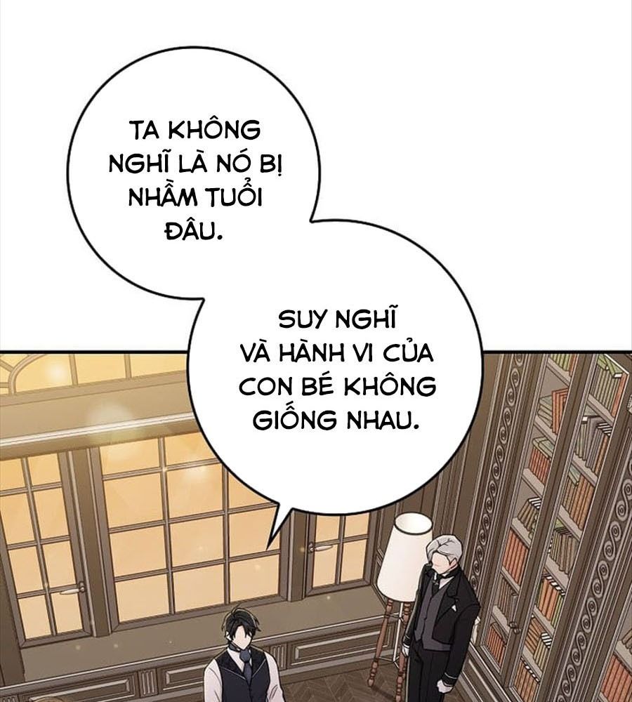 Tôi Đóng Vai Con Gái Nuôi Quá Giỏi: Chapter 2