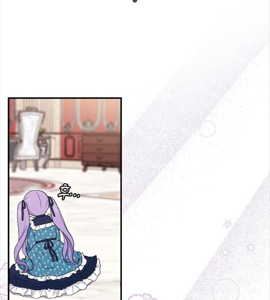 Tôi Đóng Vai Con Gái Nuôi Quá Giỏi: Chapter 2