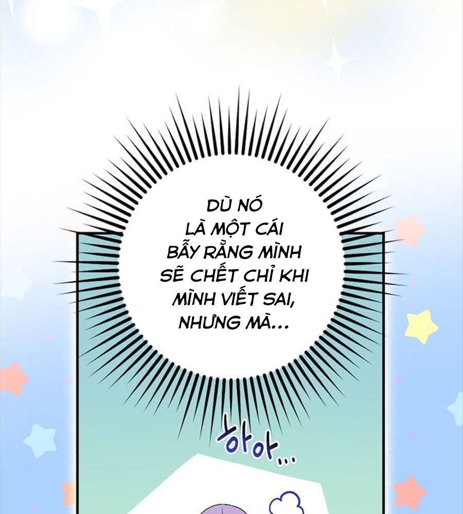 Tôi Đóng Vai Con Gái Nuôi Quá Giỏi: Chapter 2