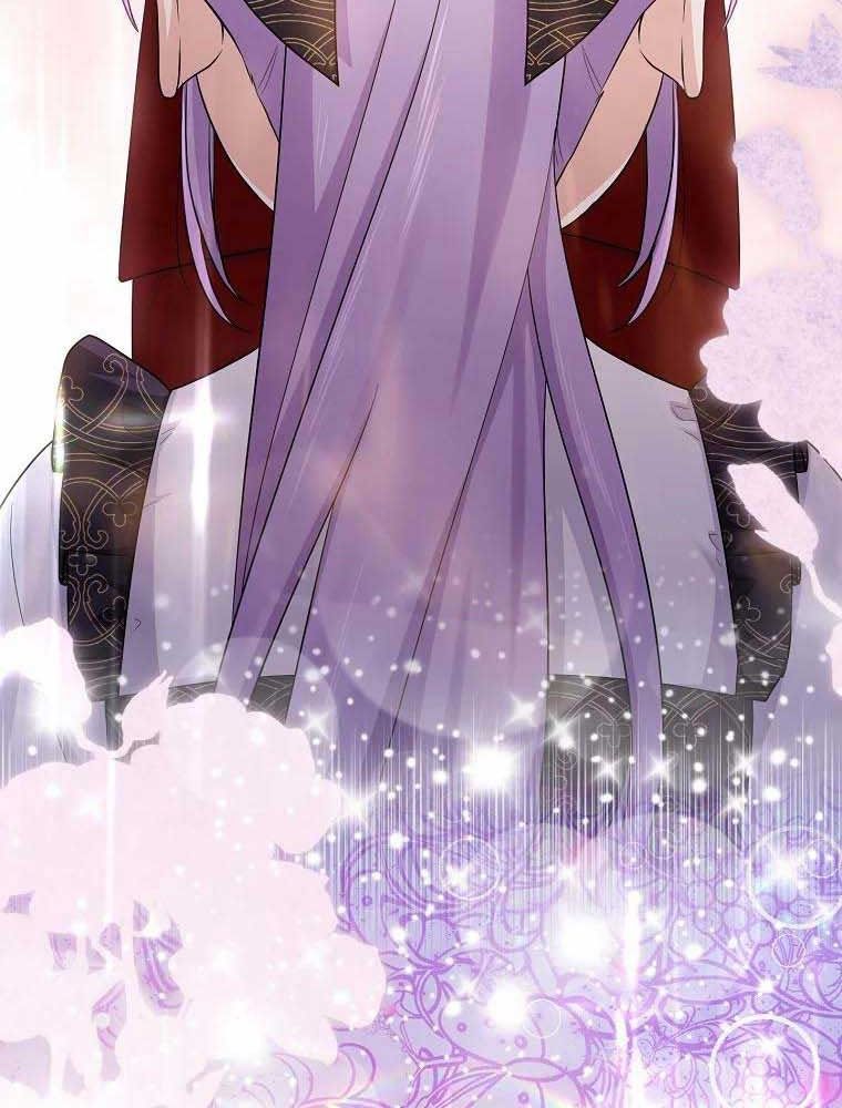 Tôi Đóng Vai Con Gái Nuôi Quá Giỏi: Chapter 20