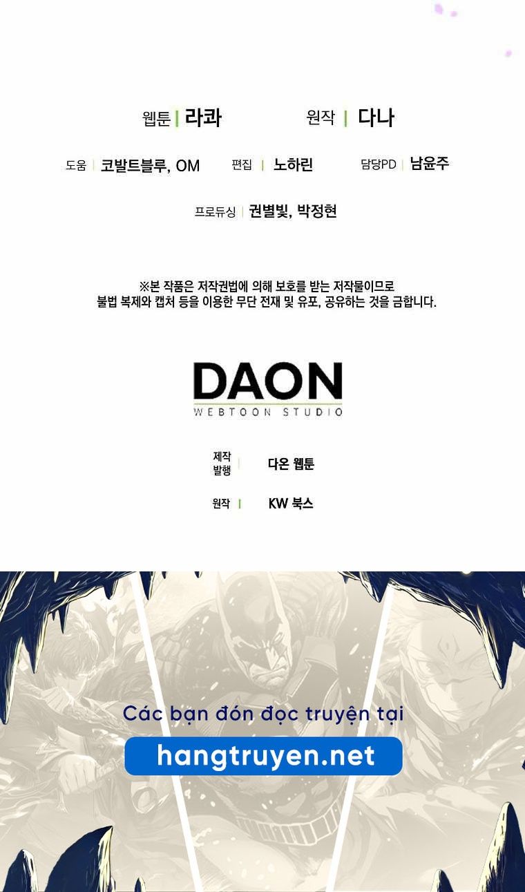 Tôi Đóng Vai Con Gái Nuôi Quá Giỏi: Chapter 20