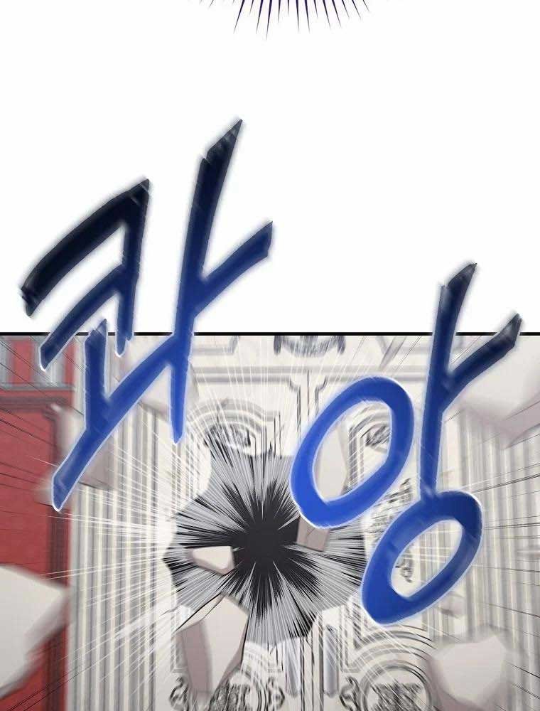 Tôi Đóng Vai Con Gái Nuôi Quá Giỏi: Chapter 20