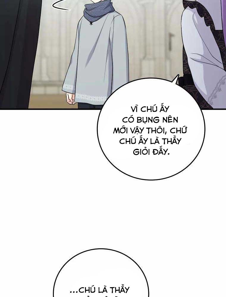 Tôi Đóng Vai Con Gái Nuôi Quá Giỏi: Chapter 20