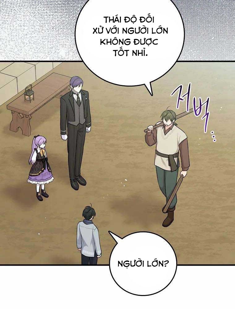 Tôi Đóng Vai Con Gái Nuôi Quá Giỏi: Chapter 20