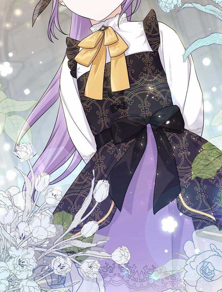 Tôi Đóng Vai Con Gái Nuôi Quá Giỏi: Chapter 20