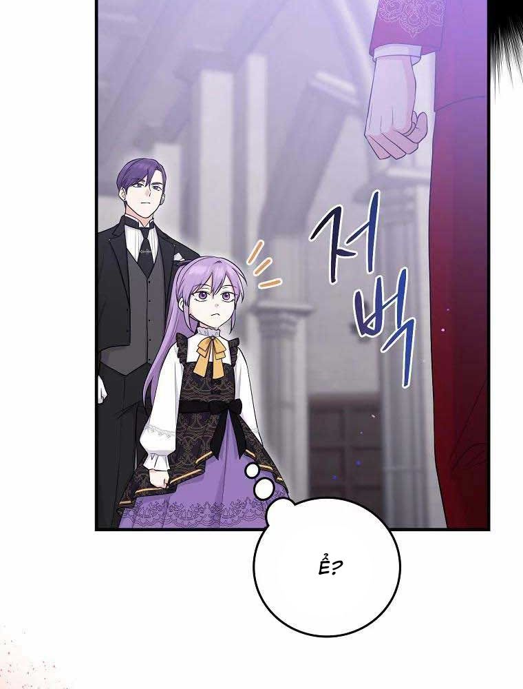 Tôi Đóng Vai Con Gái Nuôi Quá Giỏi: Chapter 20