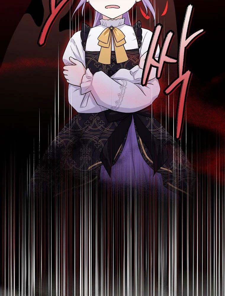 Tôi Đóng Vai Con Gái Nuôi Quá Giỏi: Chapter 21