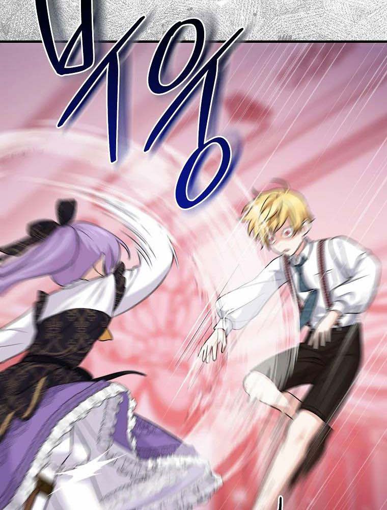 Tôi Đóng Vai Con Gái Nuôi Quá Giỏi: Chapter 21