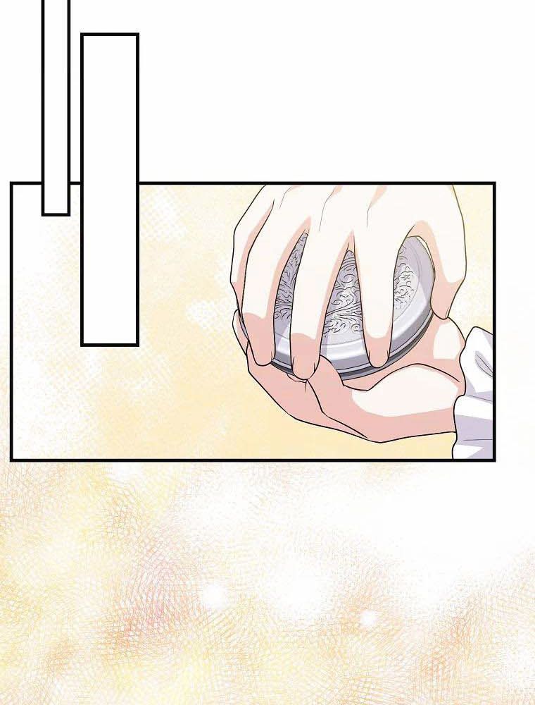 Tôi Đóng Vai Con Gái Nuôi Quá Giỏi: Chapter 21