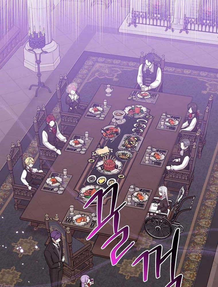 Tôi Đóng Vai Con Gái Nuôi Quá Giỏi: Chapter 23