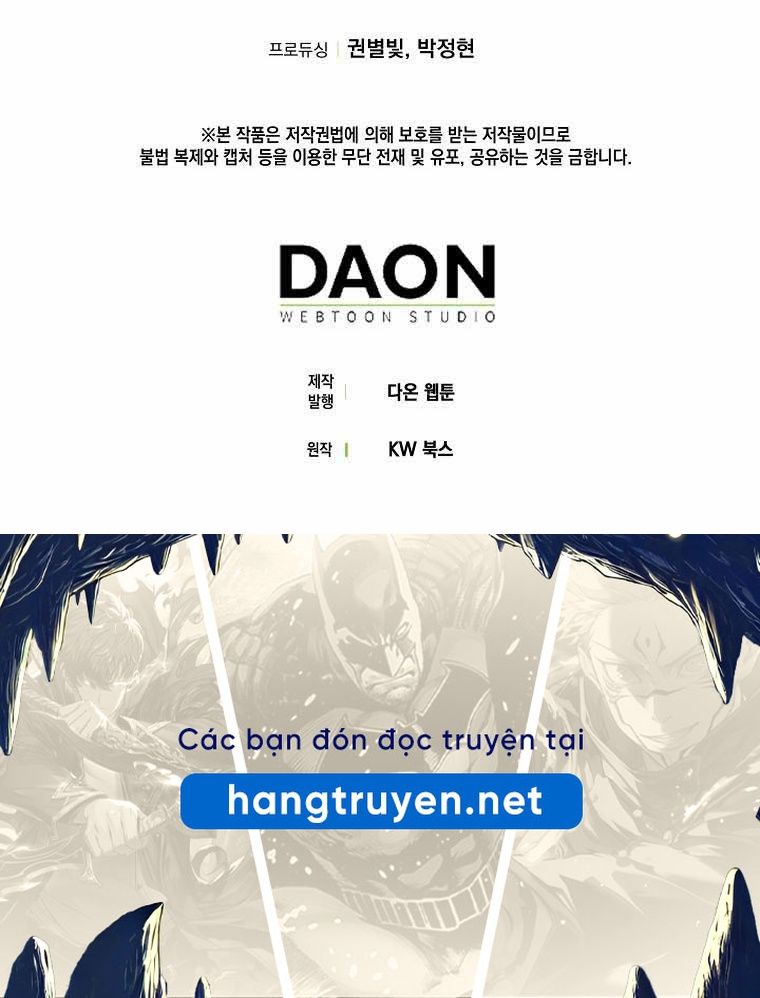 Tôi Đóng Vai Con Gái Nuôi Quá Giỏi: Chapter 23