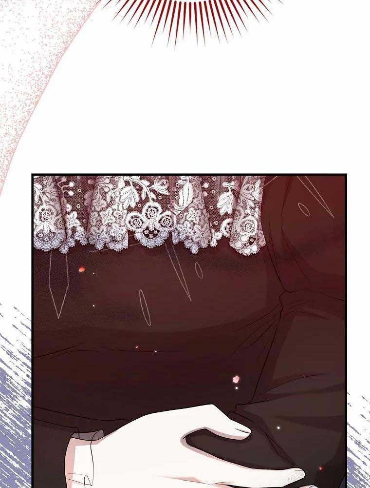 Tôi Đóng Vai Con Gái Nuôi Quá Giỏi: Chapter 23