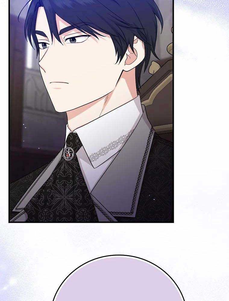 Tôi Đóng Vai Con Gái Nuôi Quá Giỏi: Chapter 23