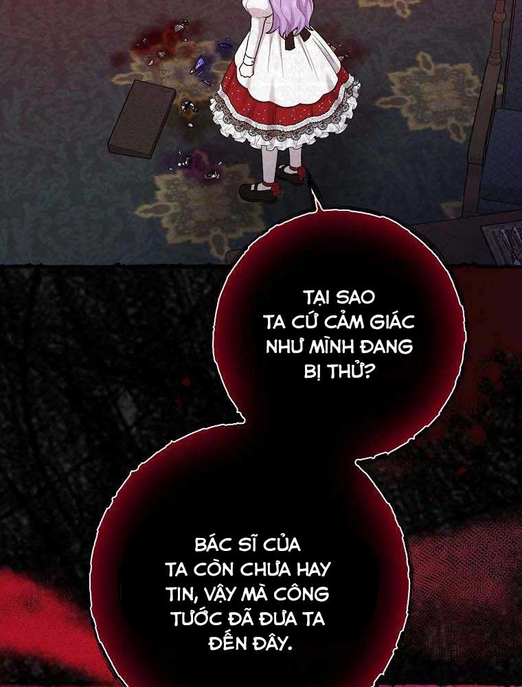 Tôi Đóng Vai Con Gái Nuôi Quá Giỏi: Chapter 23