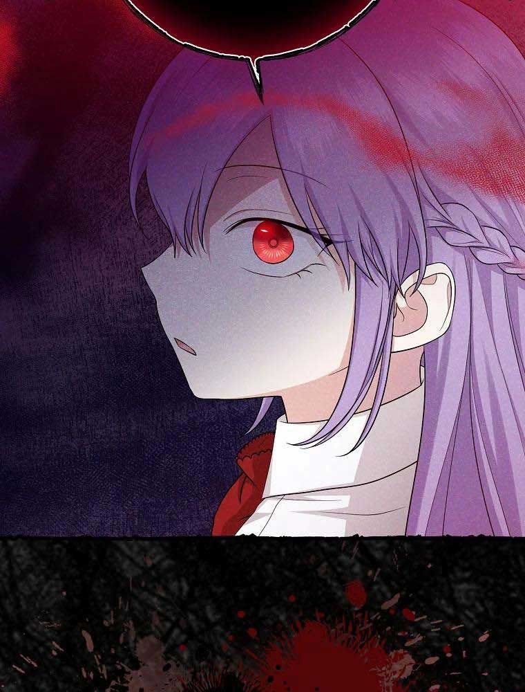 Tôi Đóng Vai Con Gái Nuôi Quá Giỏi: Chapter 23