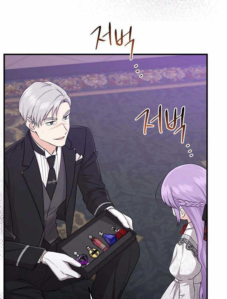 Tôi Đóng Vai Con Gái Nuôi Quá Giỏi: Chapter 23