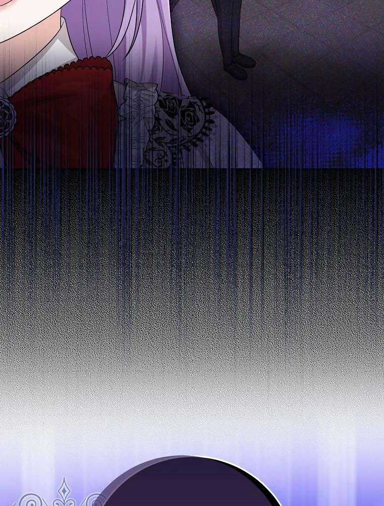 Tôi Đóng Vai Con Gái Nuôi Quá Giỏi: Chapter 23