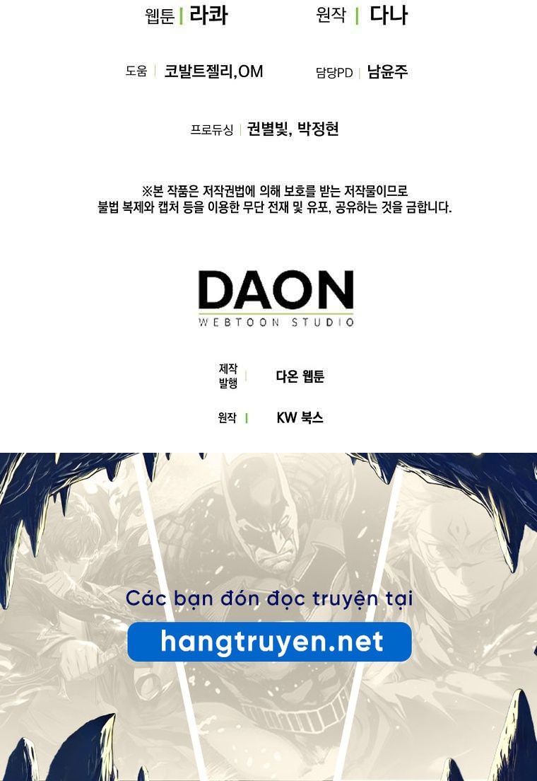 Tôi Đóng Vai Con Gái Nuôi Quá Giỏi: Chapter 24