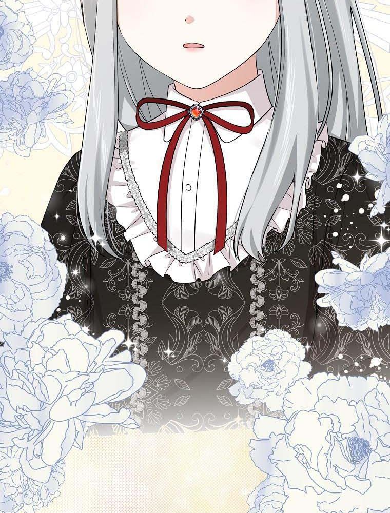 Tôi Đóng Vai Con Gái Nuôi Quá Giỏi: Chapter 24