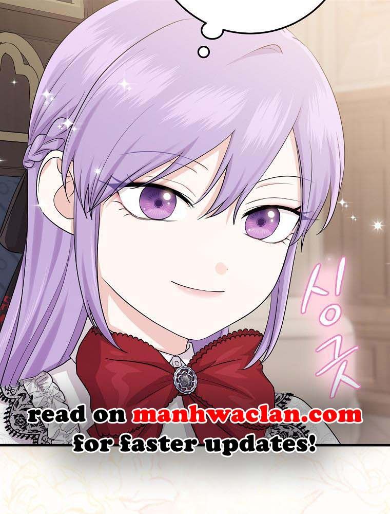 Tôi Đóng Vai Con Gái Nuôi Quá Giỏi: Chapter 24