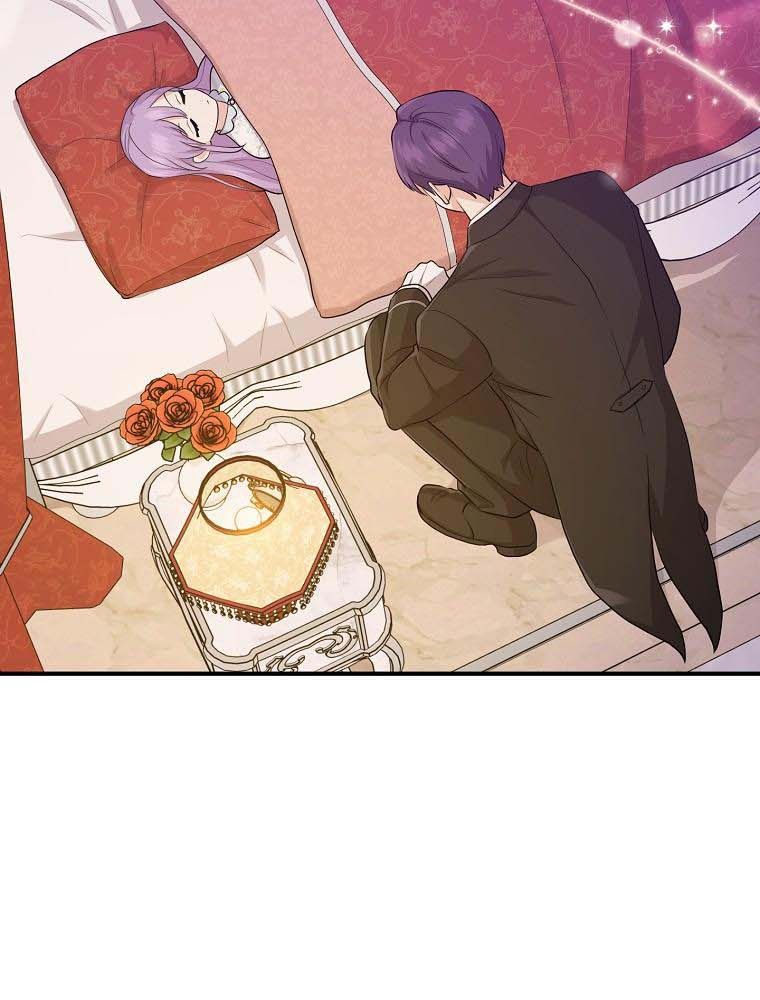 Tôi Đóng Vai Con Gái Nuôi Quá Giỏi: Chapter 24