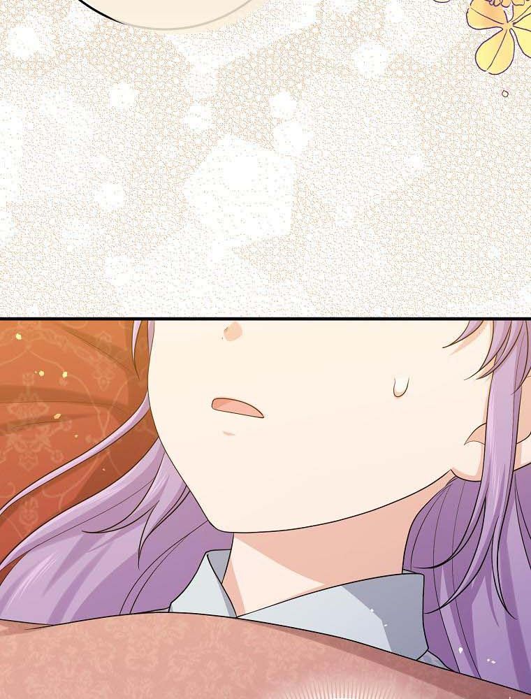 Tôi Đóng Vai Con Gái Nuôi Quá Giỏi: Chapter 24