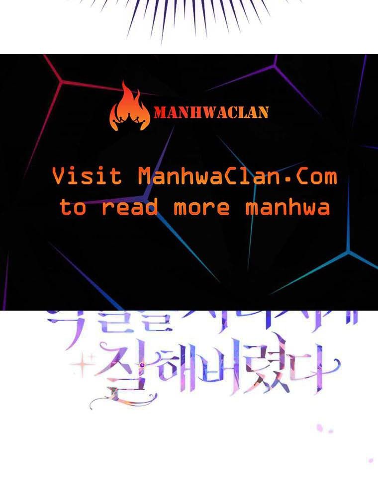 Tôi Đóng Vai Con Gái Nuôi Quá Giỏi: Chapter 24