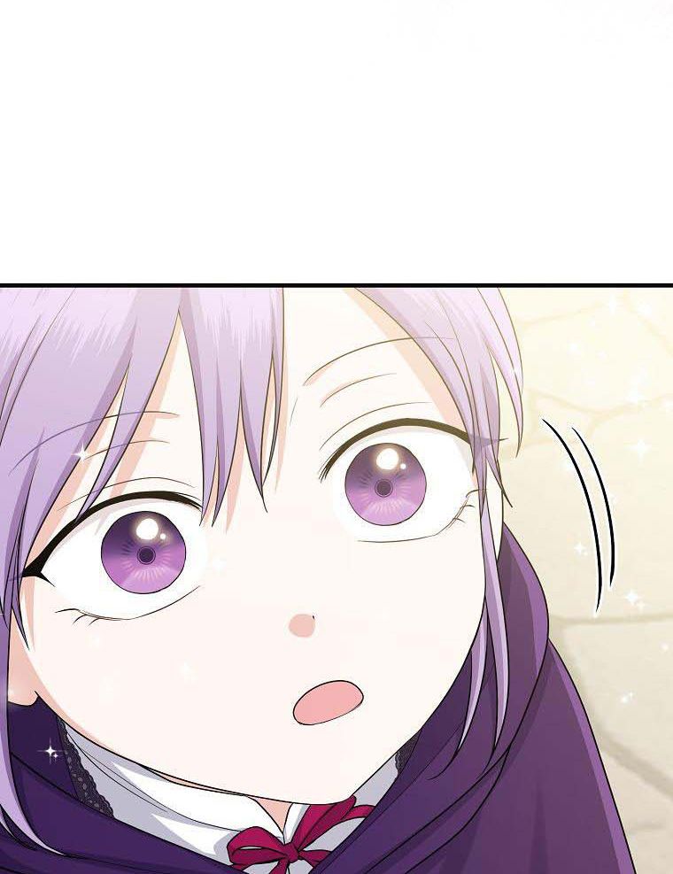 Tôi Đóng Vai Con Gái Nuôi Quá Giỏi: Chapter 29