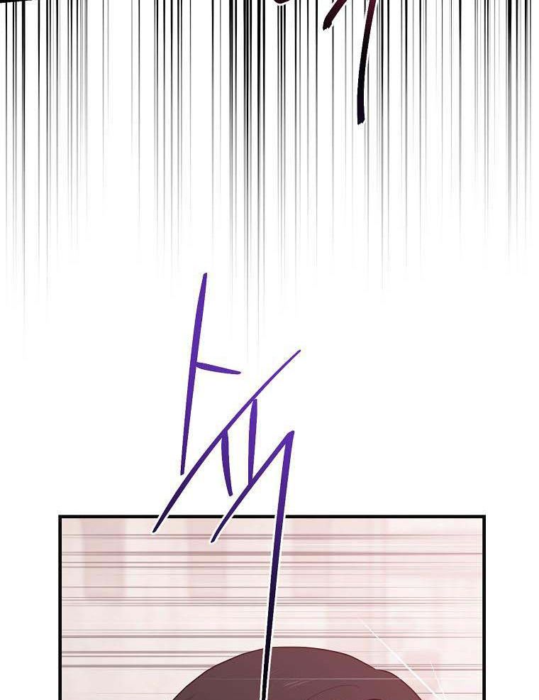 Tôi Đóng Vai Con Gái Nuôi Quá Giỏi: Chapter 29