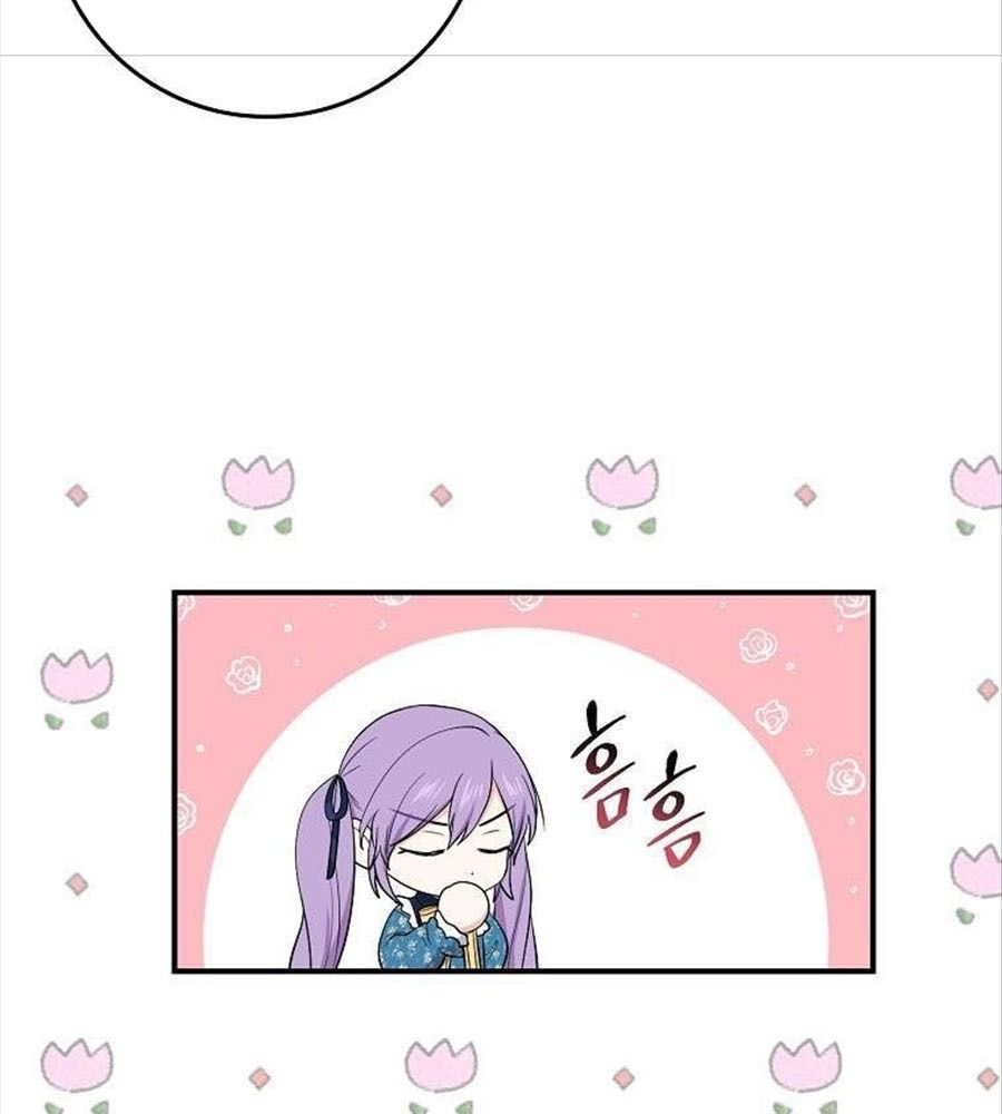 Tôi Đóng Vai Con Gái Nuôi Quá Giỏi: Chapter 3