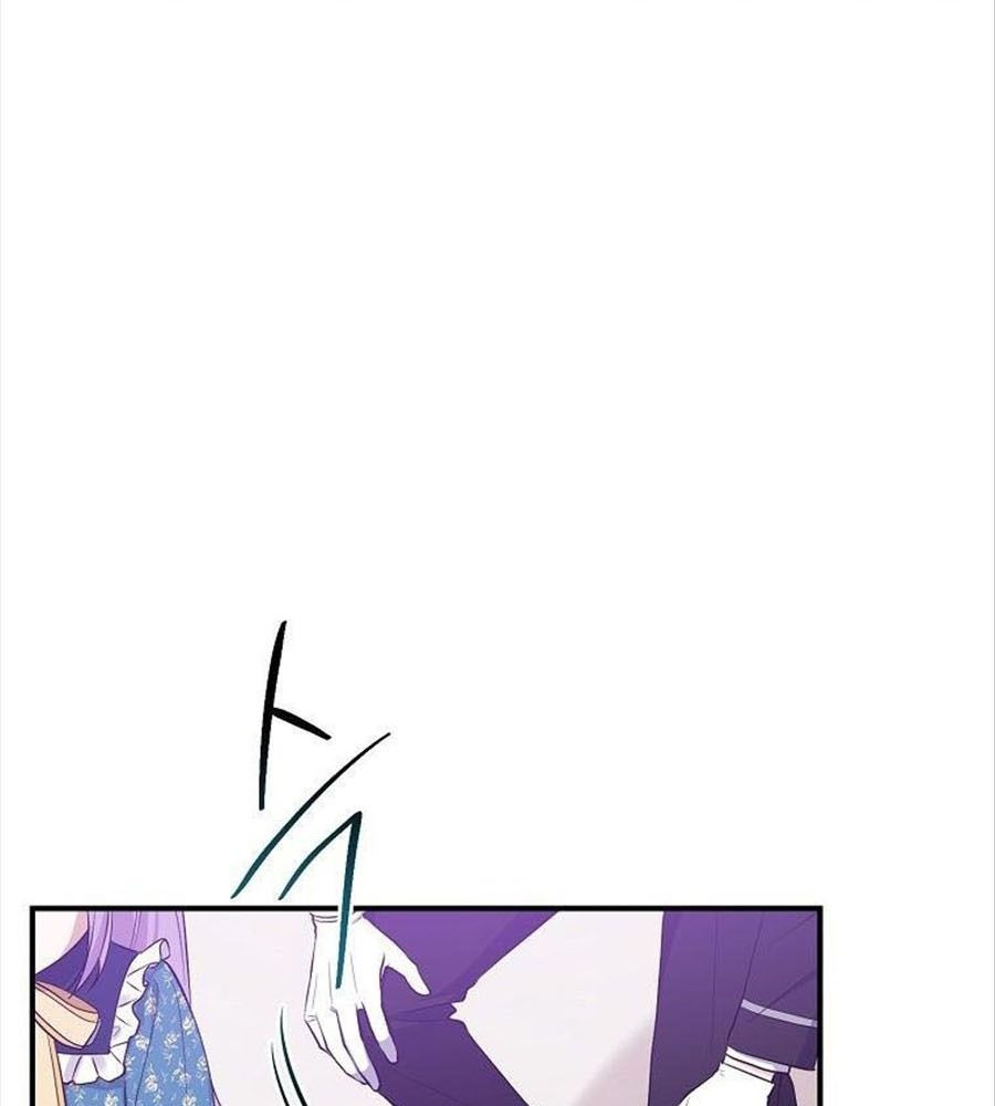 Tôi Đóng Vai Con Gái Nuôi Quá Giỏi: Chapter 3