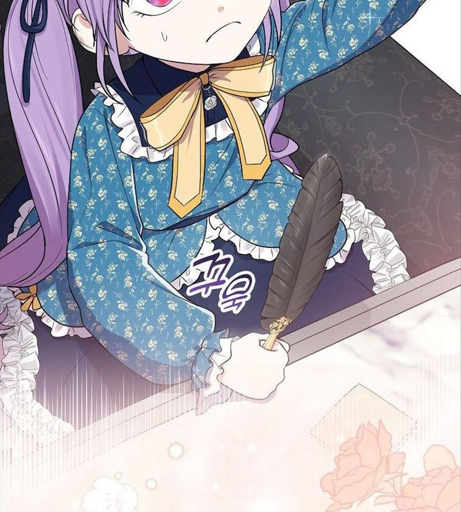 Tôi Đóng Vai Con Gái Nuôi Quá Giỏi: Chapter 3