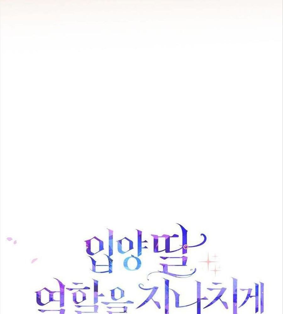 Tôi Đóng Vai Con Gái Nuôi Quá Giỏi: Chapter 3