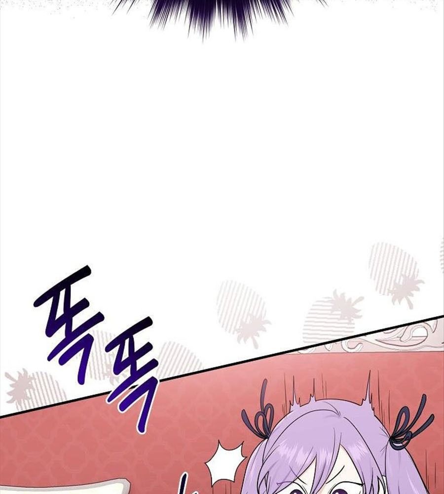 Tôi Đóng Vai Con Gái Nuôi Quá Giỏi: Chapter 3