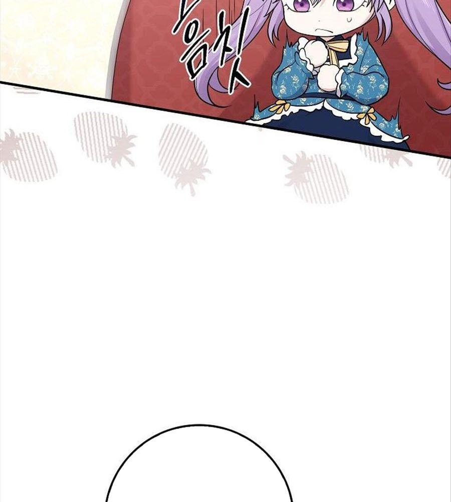 Tôi Đóng Vai Con Gái Nuôi Quá Giỏi: Chapter 3