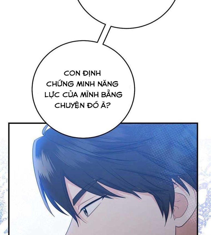 Tôi Đóng Vai Con Gái Nuôi Quá Giỏi: Chapter 30