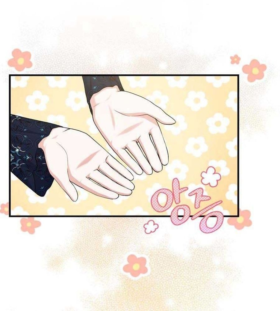 Tôi Đóng Vai Con Gái Nuôi Quá Giỏi: Chapter 30