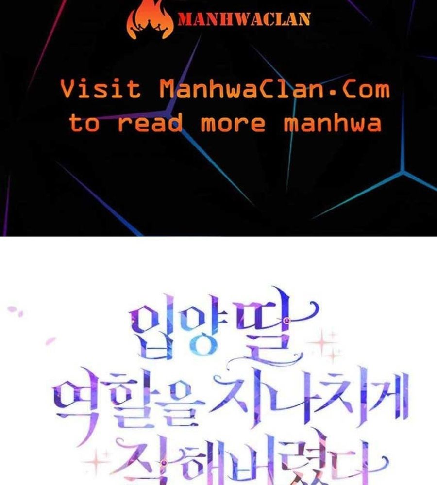 Tôi Đóng Vai Con Gái Nuôi Quá Giỏi: Chapter 30