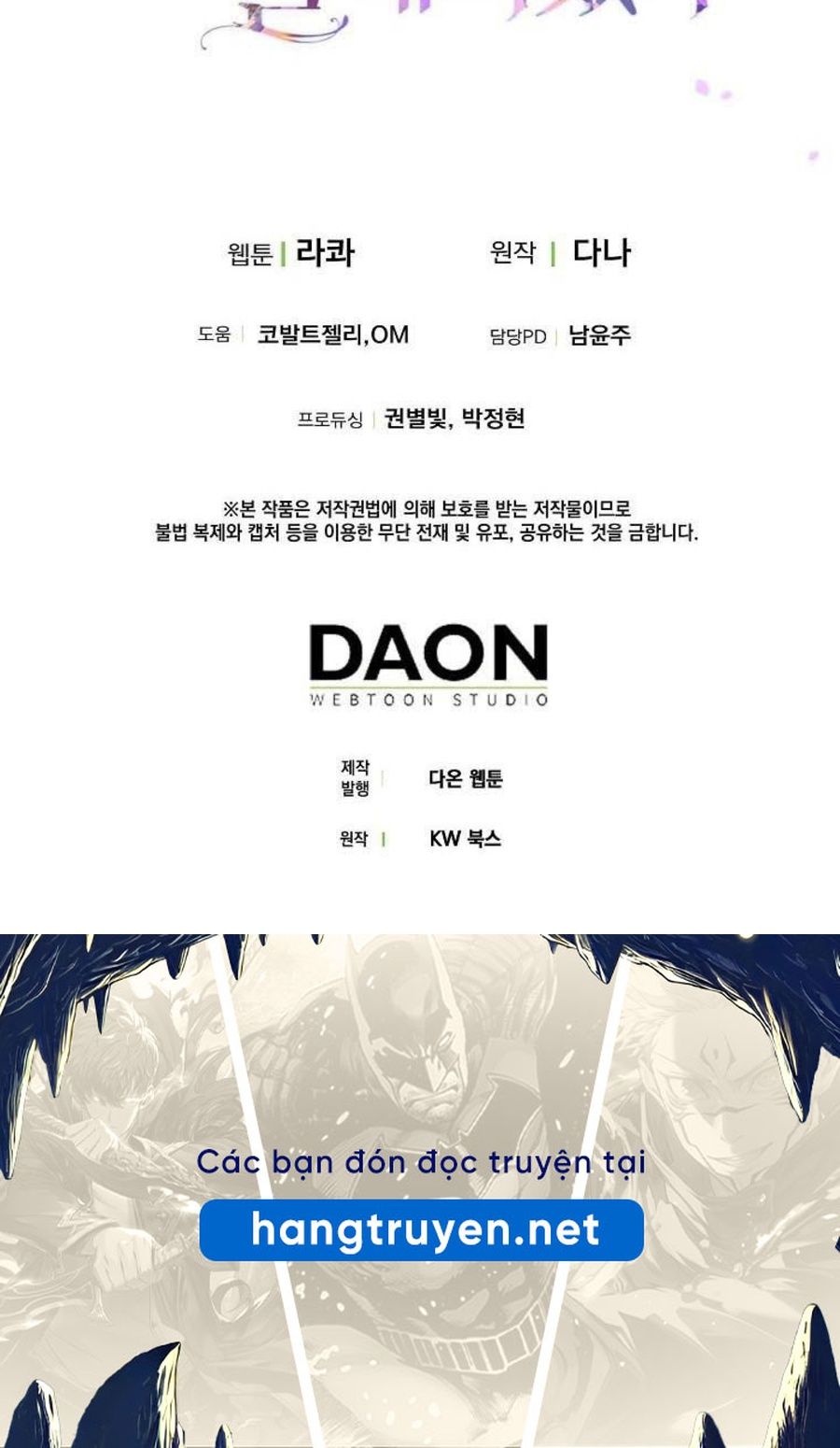 Tôi Đóng Vai Con Gái Nuôi Quá Giỏi: Chapter 30