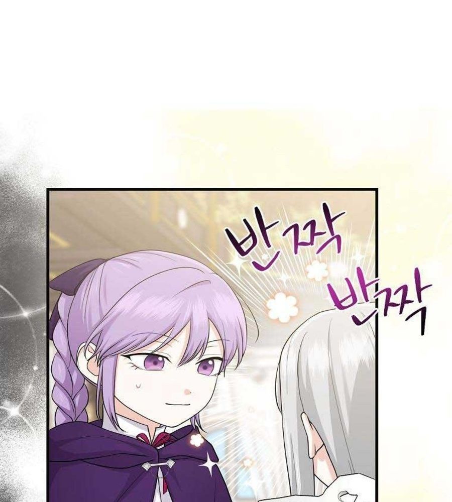 Tôi Đóng Vai Con Gái Nuôi Quá Giỏi: Chapter 30