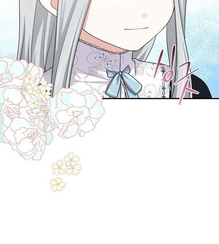 Tôi Đóng Vai Con Gái Nuôi Quá Giỏi: Chapter 30