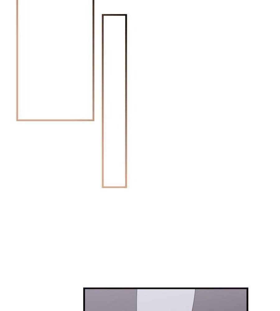 Tôi Đóng Vai Con Gái Nuôi Quá Giỏi: Chapter 30