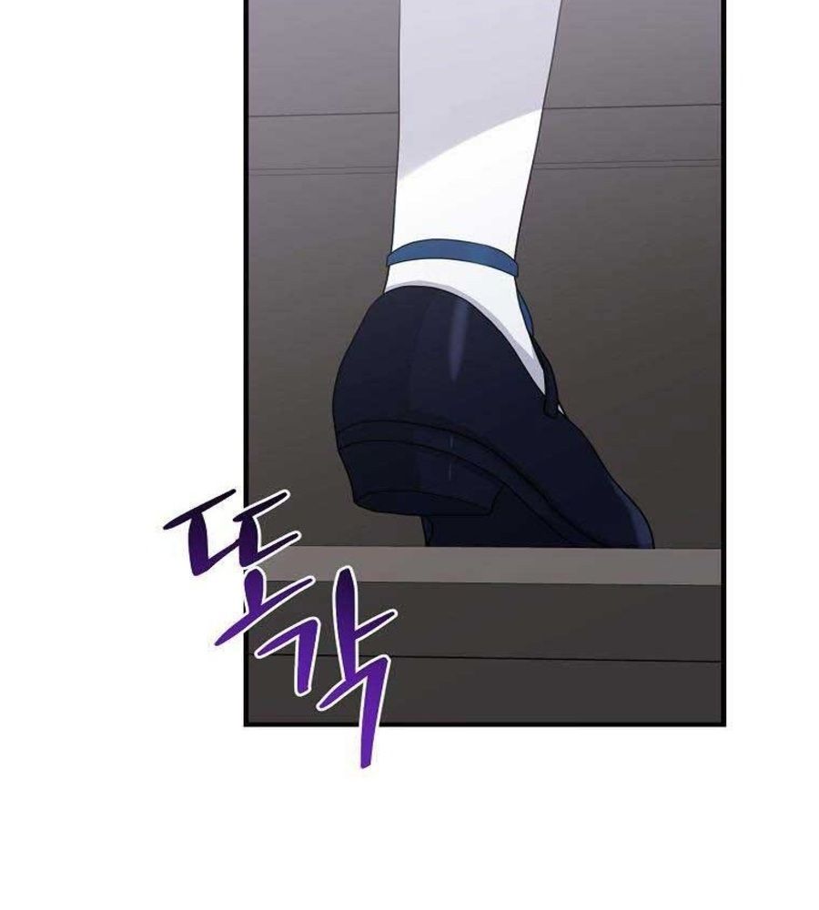 Tôi Đóng Vai Con Gái Nuôi Quá Giỏi: Chapter 30