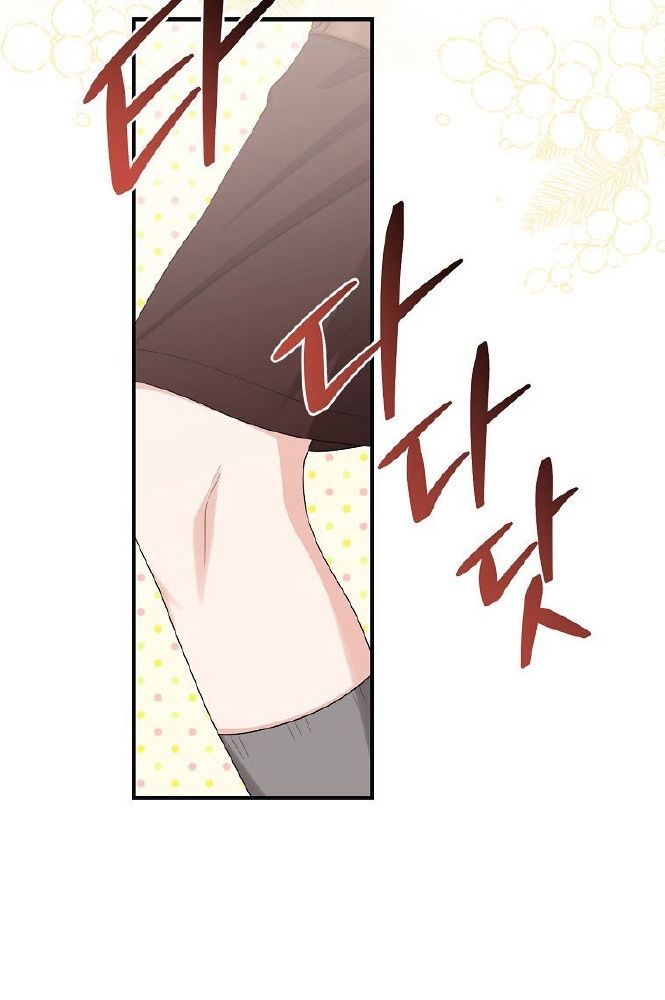 Tôi Đóng Vai Con Gái Nuôi Quá Giỏi: Chapter 31