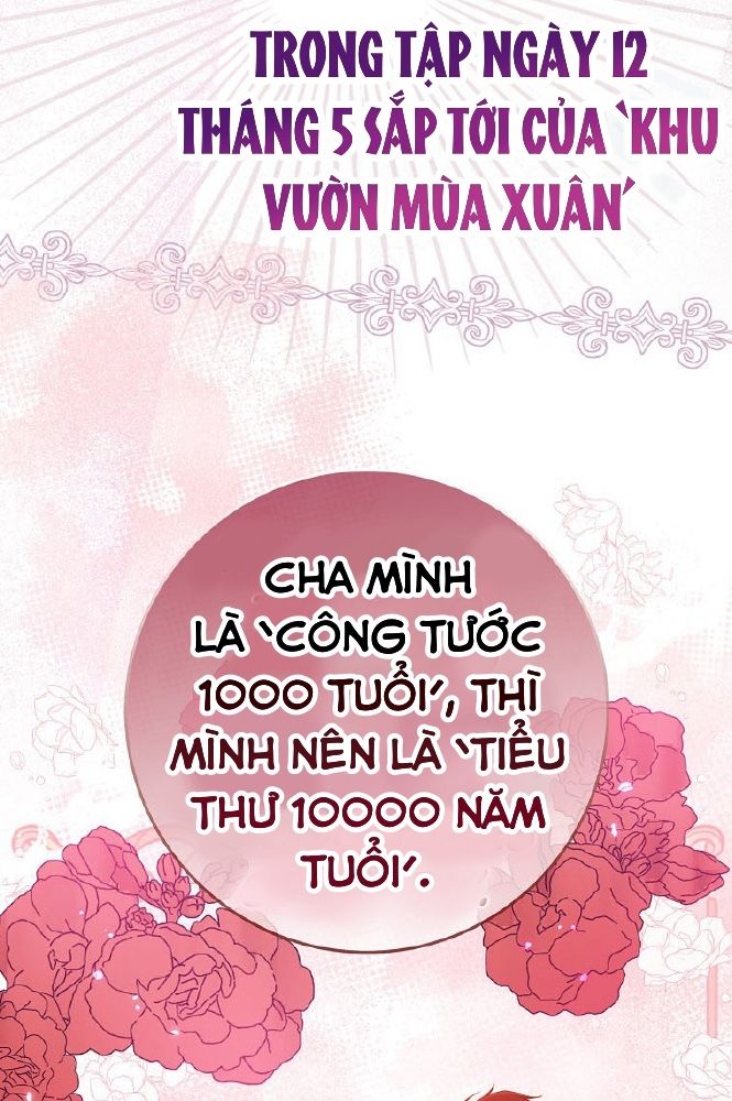 Tôi Đóng Vai Con Gái Nuôi Quá Giỏi: Chapter 31