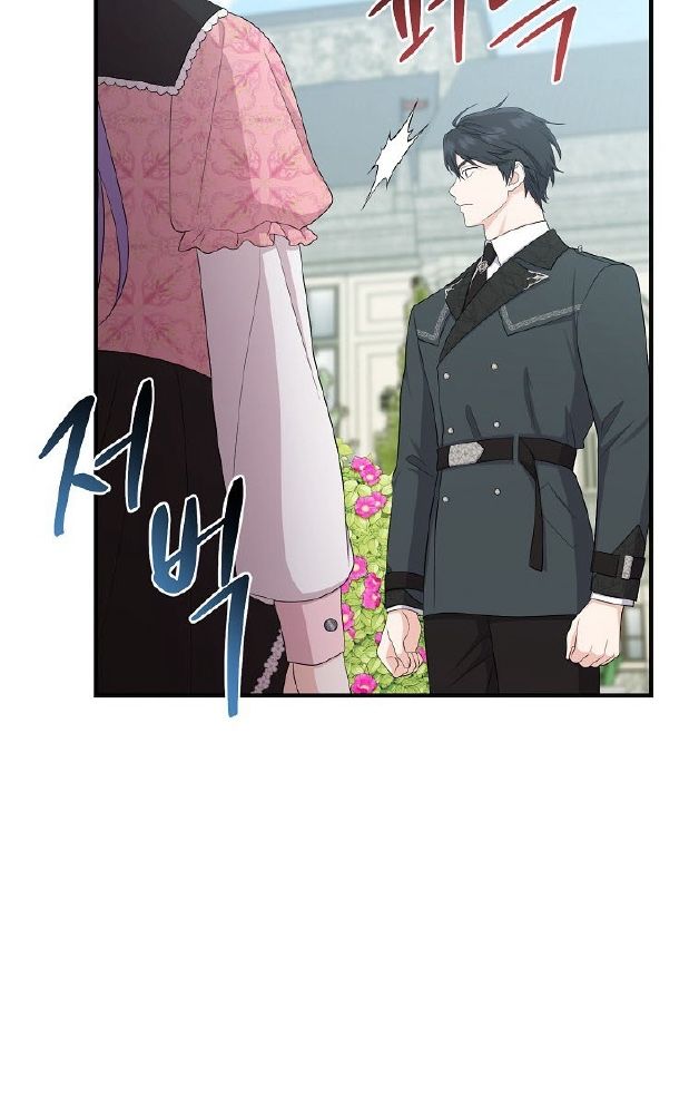 Tôi Đóng Vai Con Gái Nuôi Quá Giỏi: Chapter 31