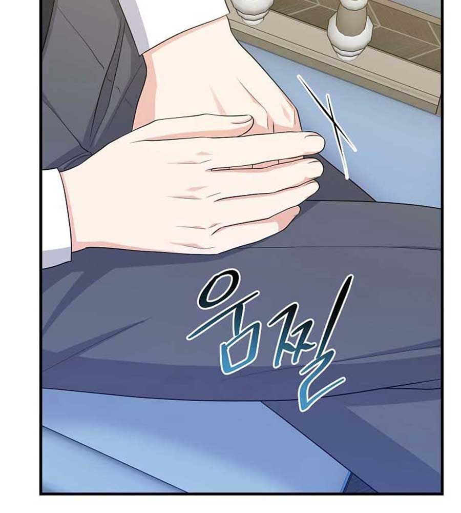 Tôi Đóng Vai Con Gái Nuôi Quá Giỏi: Chapter 32