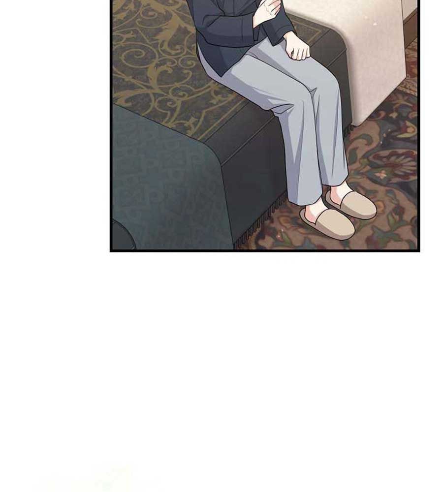 Tôi Đóng Vai Con Gái Nuôi Quá Giỏi: Chapter 32